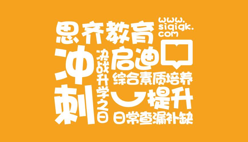 忻府区VI设计失去焦点的4个迹象