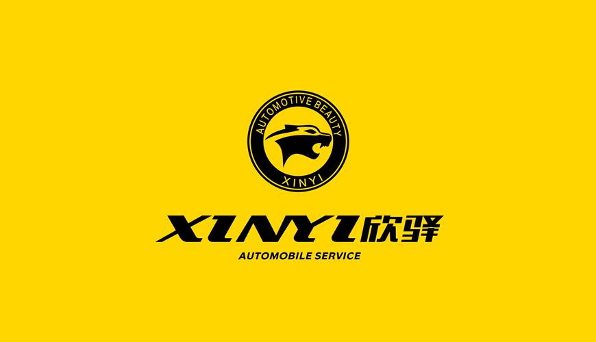 忻府区VI设计公司为品牌重塑确保成功的步骤