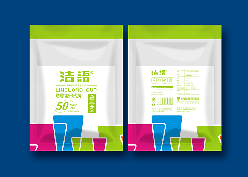 忻府区VI设计公司有广泛的影响力